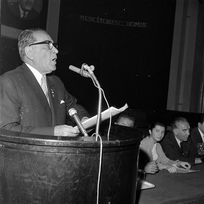 minerva_1972-1976_c1_c07_132