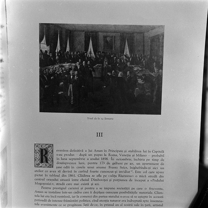 minerva_1972-1976_c1_c08_003