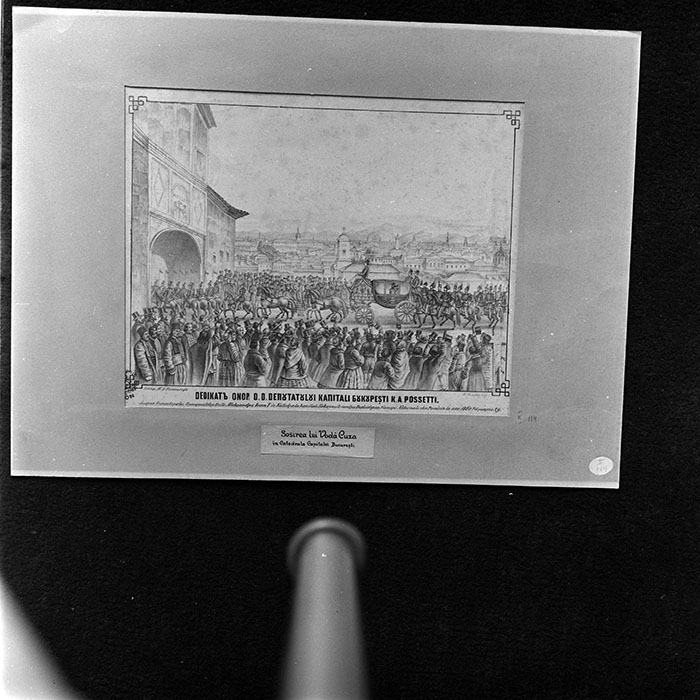 minerva_1972-1976_c1_c08_007