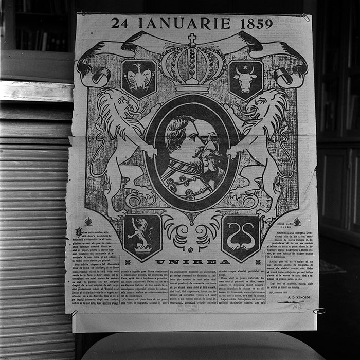 minerva_1972-1976_c1_c08_008