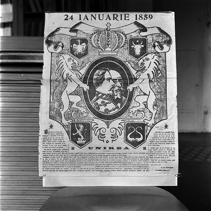 minerva_1972-1976_c1_c08_009