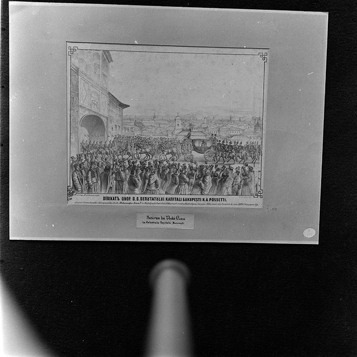 minerva_1972-1976_c1_c08_012