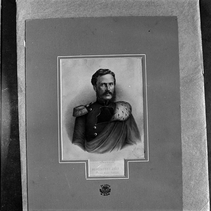 minerva_1972-1976_c1_c08_014