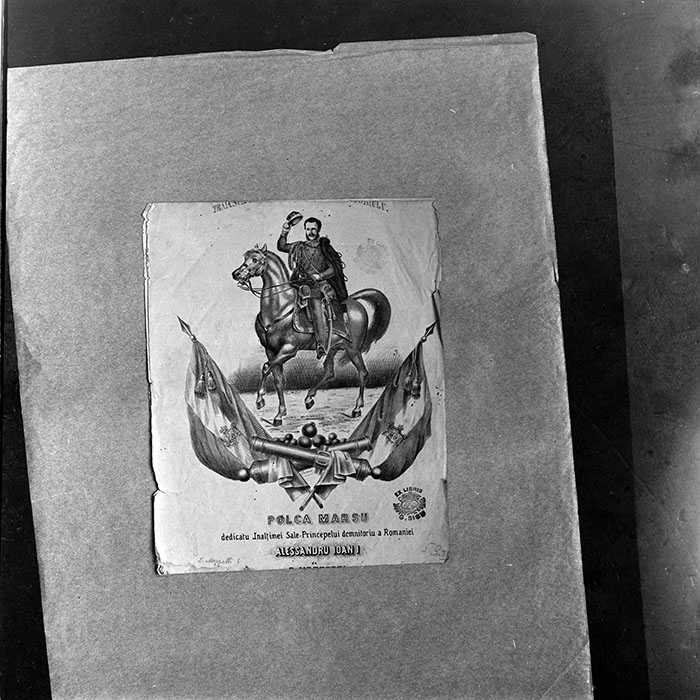 minerva_1972-1976_c1_c08_015