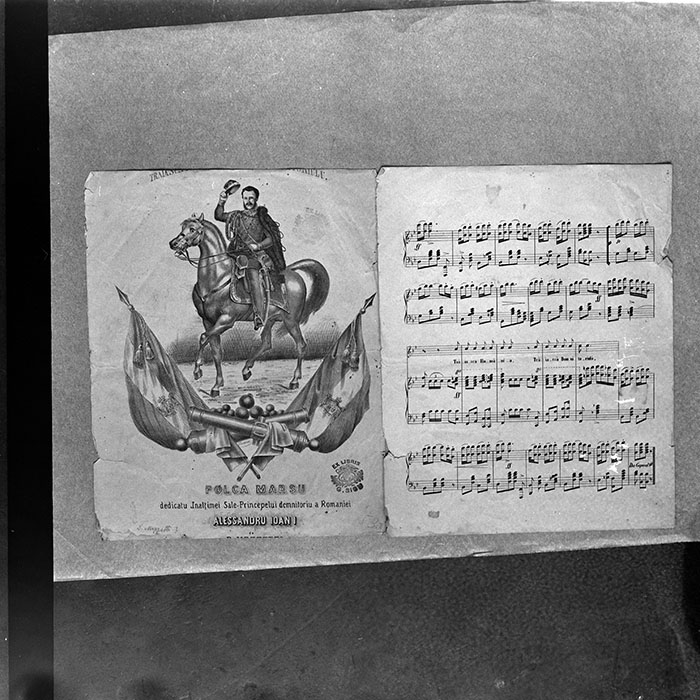 minerva_1972-1976_c1_c08_016