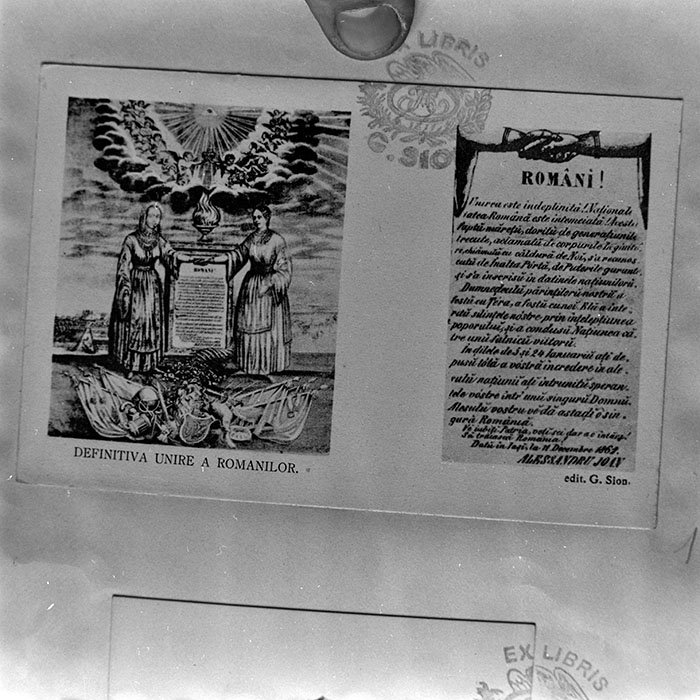 minerva_1972-1976_c1_c08_017