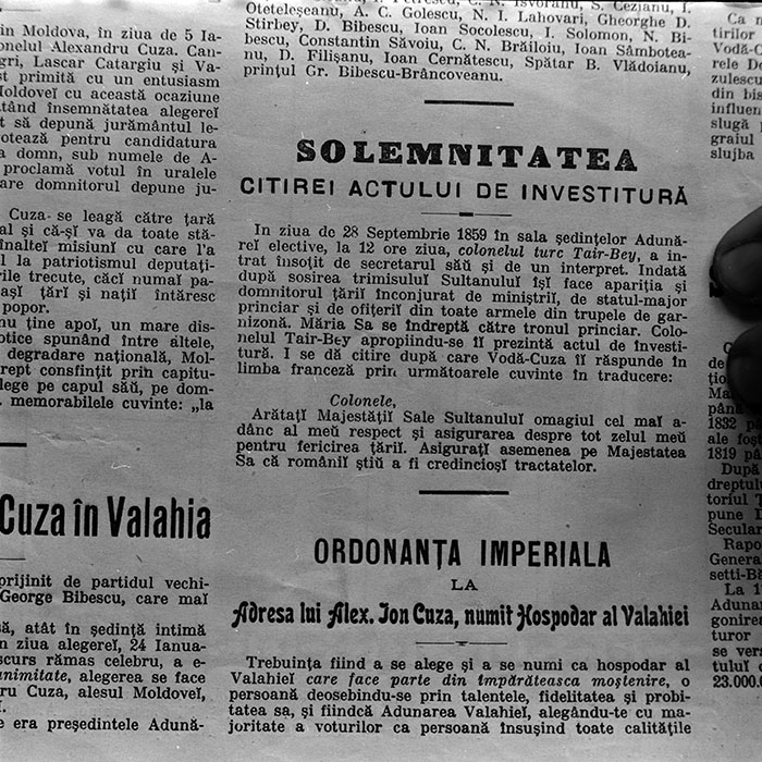 minerva_1972-1976_c1_c08_018