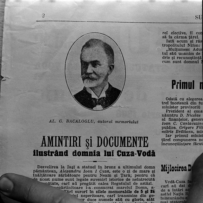 minerva_1972-1976_c1_c08_019