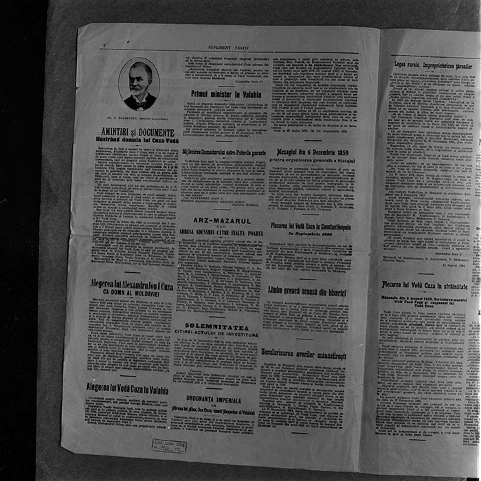 minerva_1972-1976_c1_c08_020