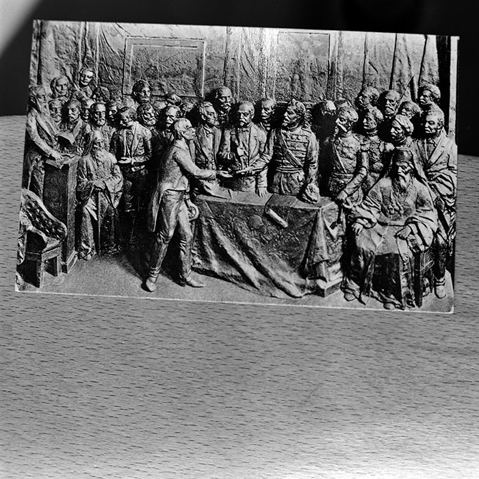 minerva_1972-1976_c1_c08_021