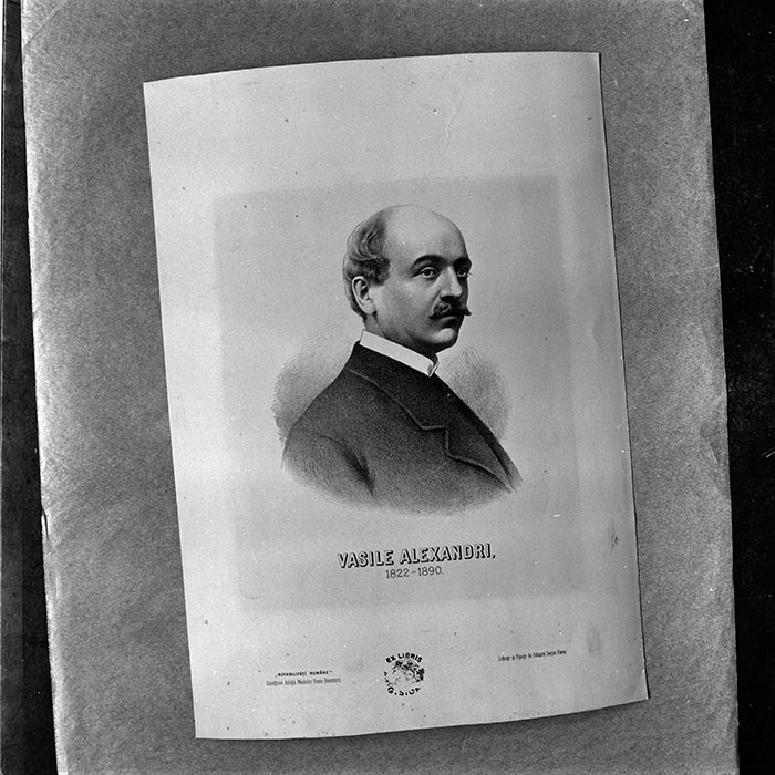 minerva_1972-1976_c1_c08_023