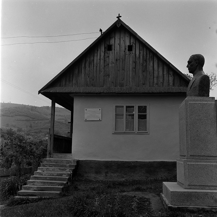 minerva_1972-1976_c1_c08_026