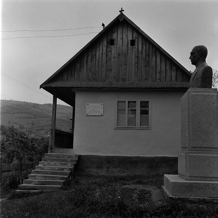 minerva_1972-1976_c1_c08_027