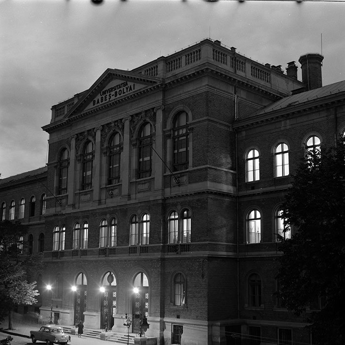 minerva_1972-1976_c1_c10_019