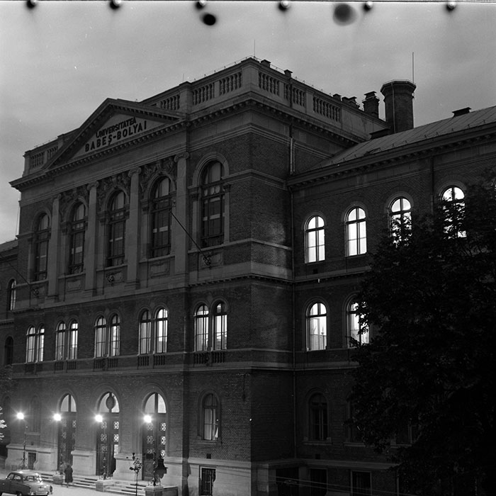 minerva_1972-1976_c1_c10_020