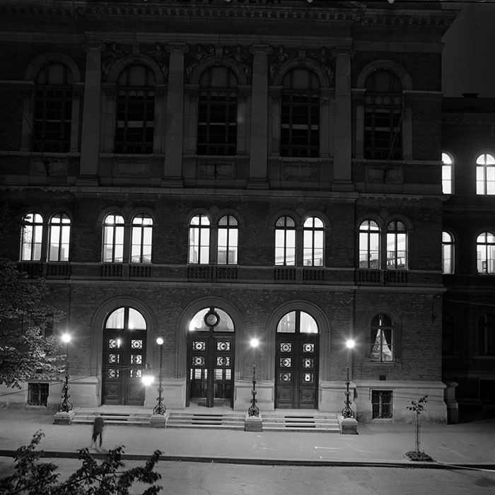 minerva_1972-1976_c1_c10_027