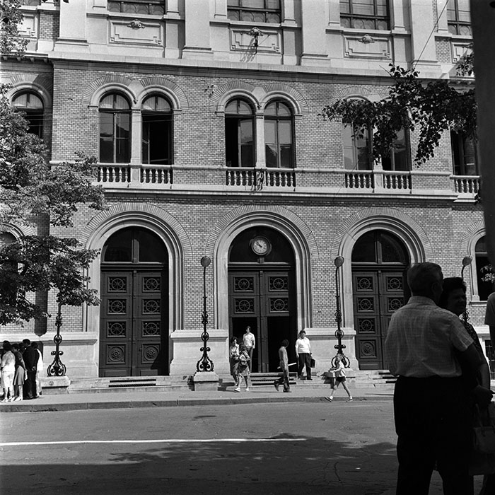 minerva_1972-1976_c1_c10_035