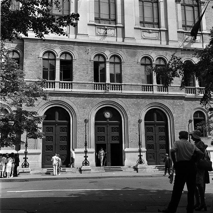 minerva_1972-1976_c1_c10_037