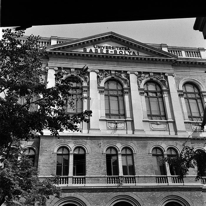 minerva_1972-1976_c1_c10_038