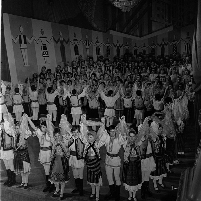 minerva_1972-1976_c1_c12_001