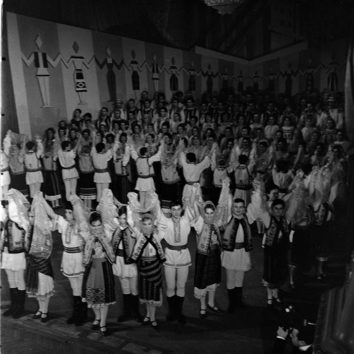 minerva_1972-1976_c1_c12_002