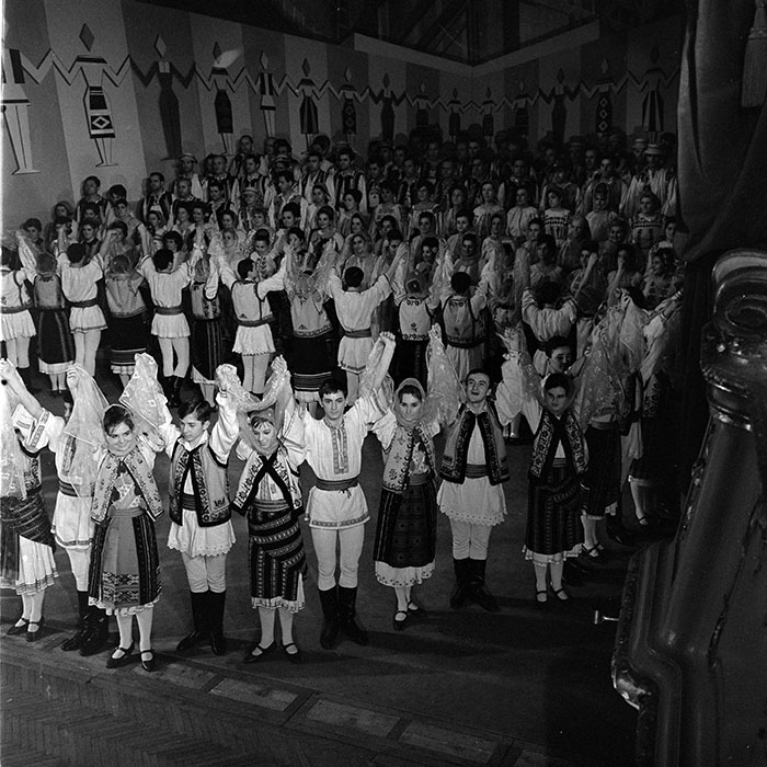 minerva_1972-1976_c1_c12_003