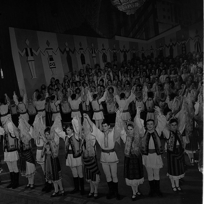 minerva_1972-1976_c1_c12_004