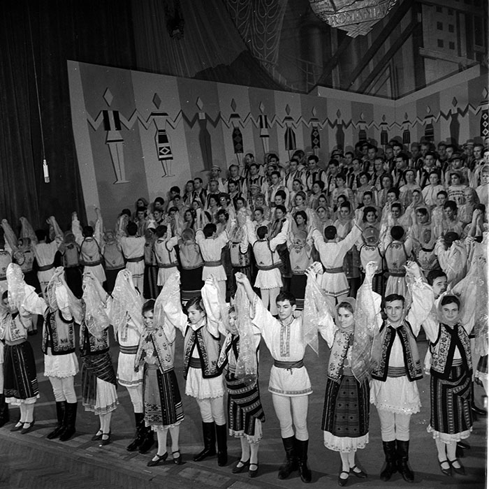 minerva_1972-1976_c1_c12_005