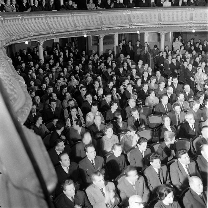 minerva_1972-1976_c1_c12_006