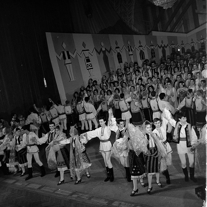 minerva_1972-1976_c1_c12_008