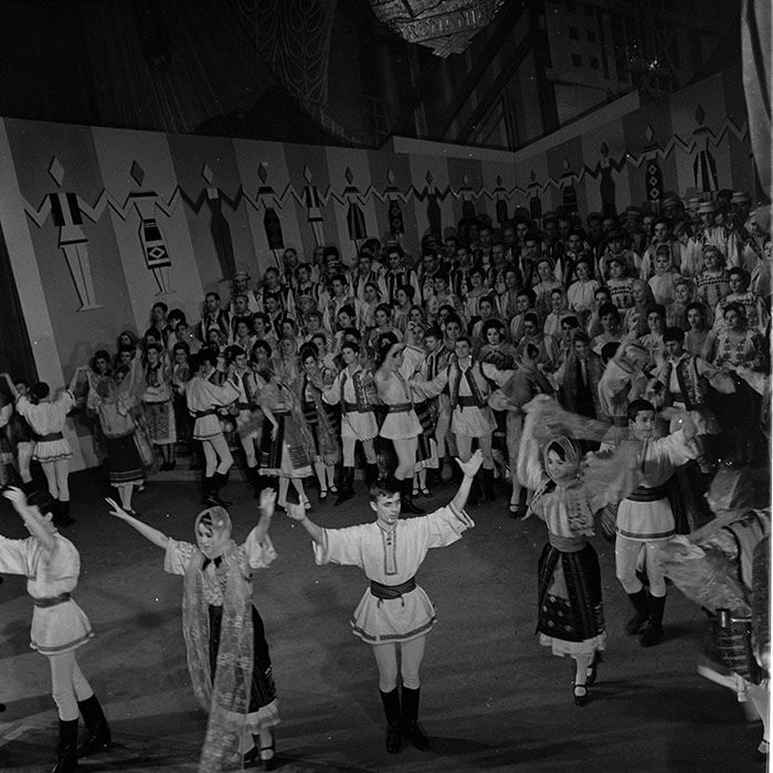 minerva_1972-1976_c1_c12_009