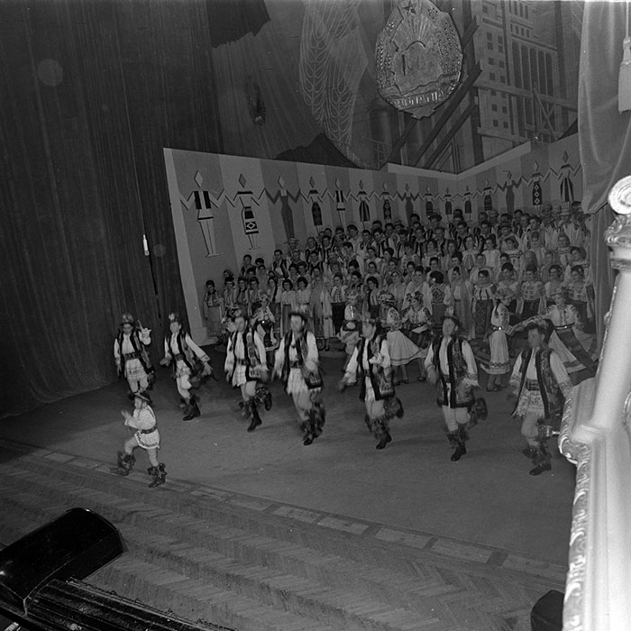 minerva_1972-1976_c1_c12_010