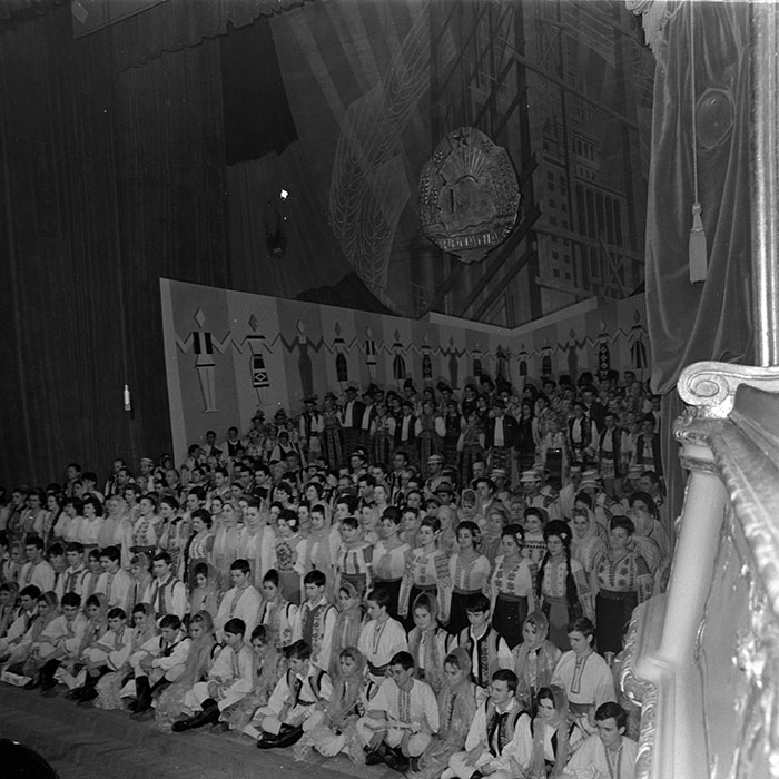 minerva_1972-1976_c1_c12_011