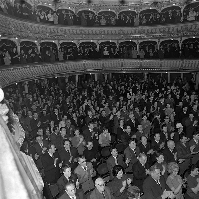 minerva_1972-1976_c1_c12_013