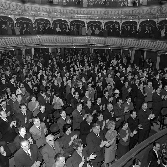 minerva_1972-1976_c1_c12_014