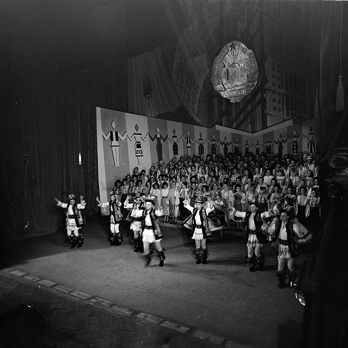 minerva_1972-1976_c1_c12_015