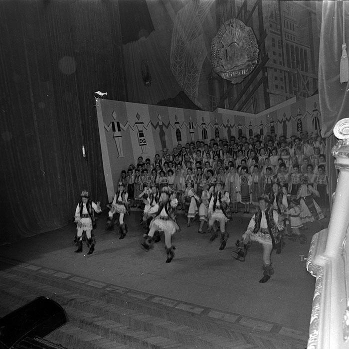 minerva_1972-1976_c1_c12_016