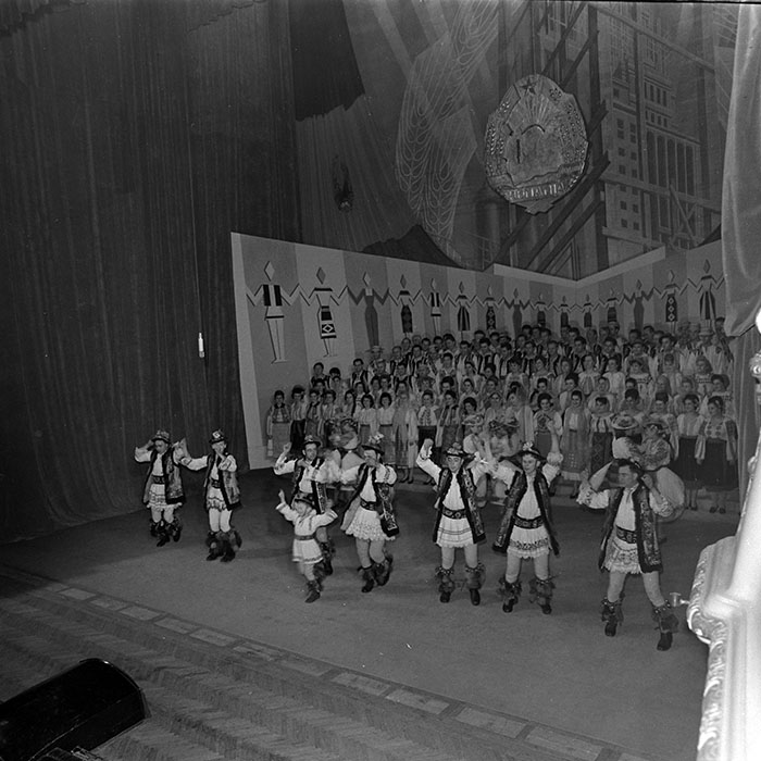 minerva_1972-1976_c1_c12_017