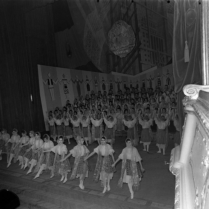 minerva_1972-1976_c1_c12_020