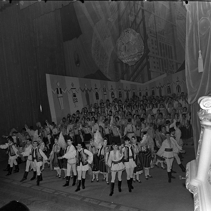 minerva_1972-1976_c1_c12_021