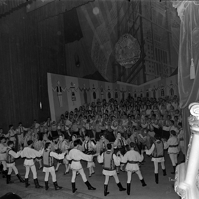 minerva_1972-1976_c1_c12_022