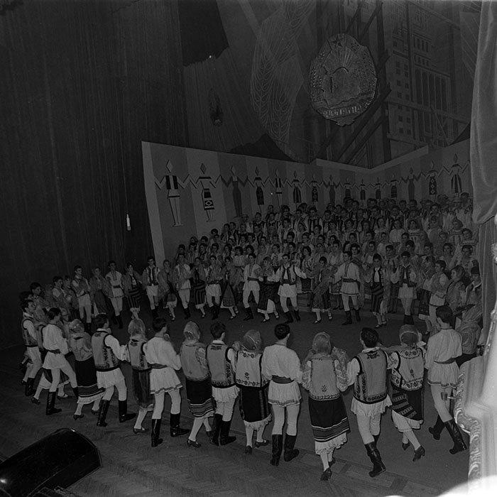 minerva_1972-1976_c1_c12_023