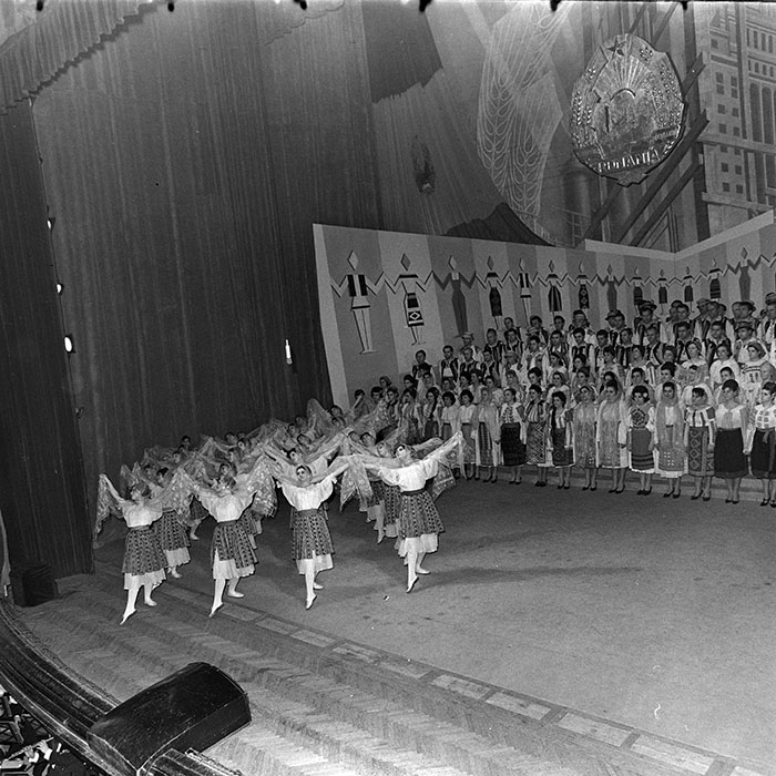 minerva_1972-1976_c1_c12_024