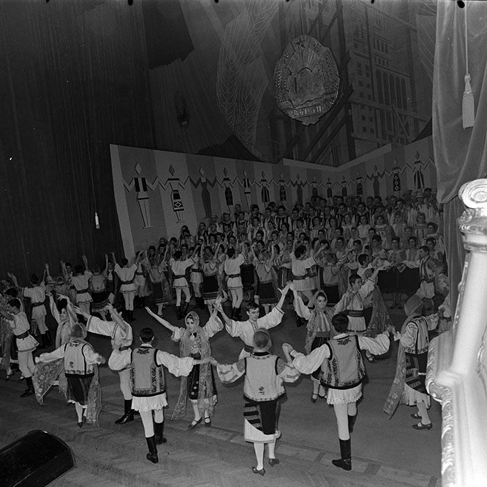 minerva_1972-1976_c1_c12_025