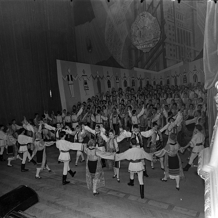 minerva_1972-1976_c1_c12_026