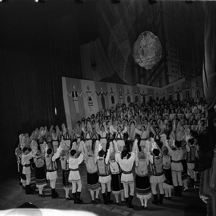 minerva_1972-1976_c1_c12_027