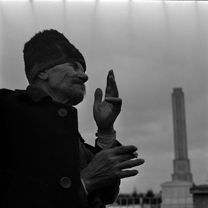 minerva_1972-1976_c1_c13_014