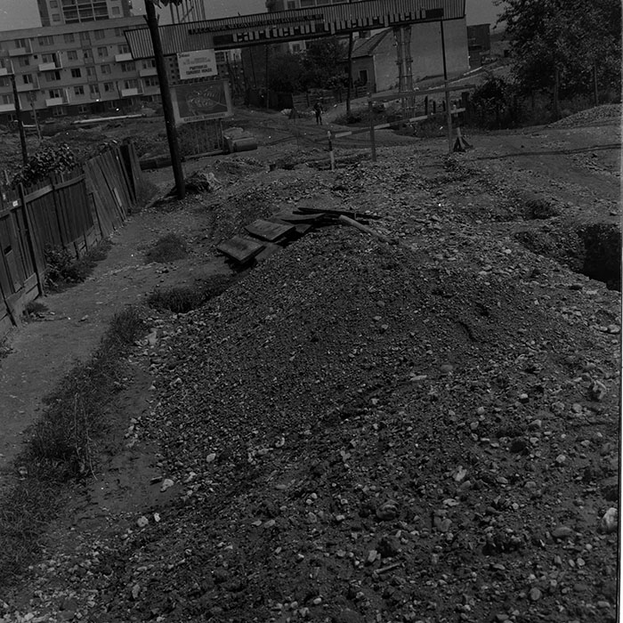 minerva_1972-1976_c1_c14_080