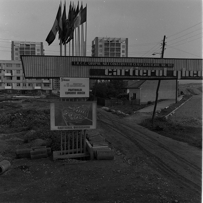 minerva_1972-1976_c1_c14_081