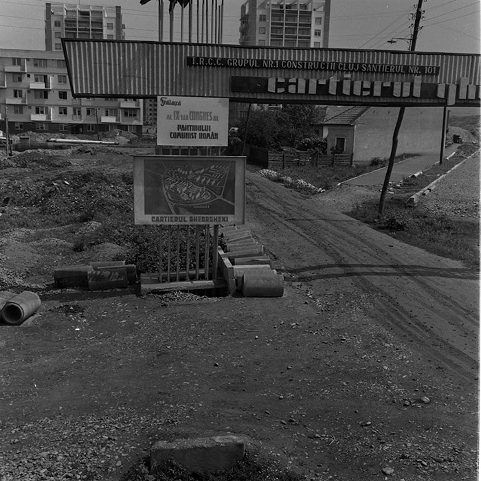 minerva_1972-1976_c1_c14_082